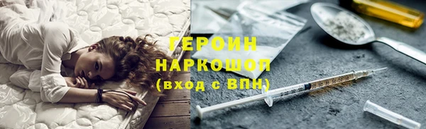таблы Верея