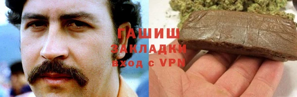 jwh Верхнеуральск