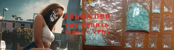 таблы Верея