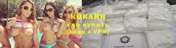 таблы Верея