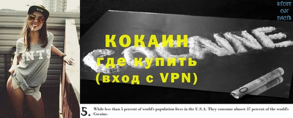 таблы Верея