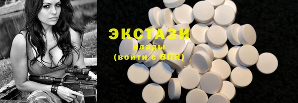 таблы Верея