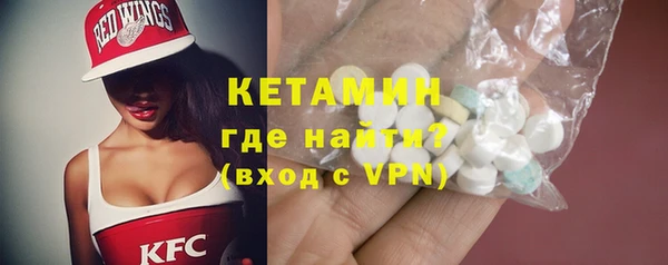 jwh Верхнеуральск