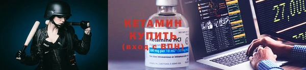 jwh Верхнеуральск