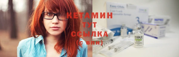 jwh Верхнеуральск