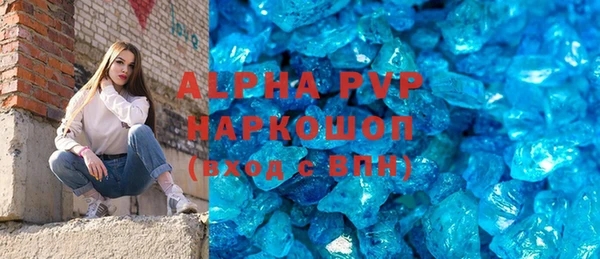 jwh Верхнеуральск