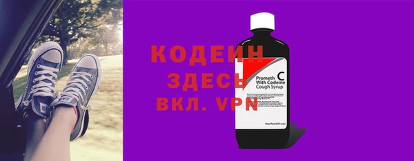 таблы Верея