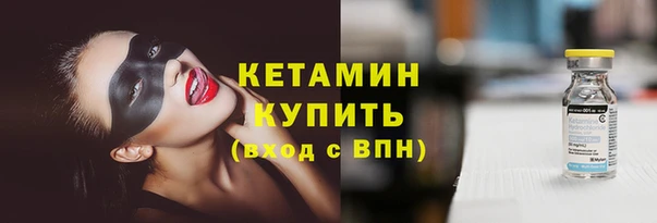 jwh Верхнеуральск