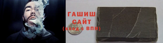 ALPHA PVP Верхний Тагил