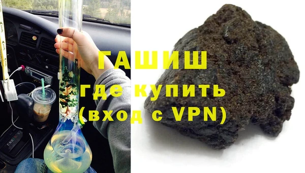 jwh Верхнеуральск