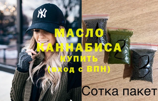 jwh Верхнеуральск