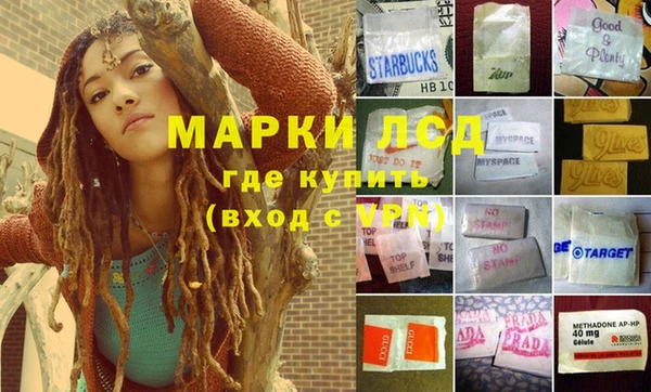 таблы Верея