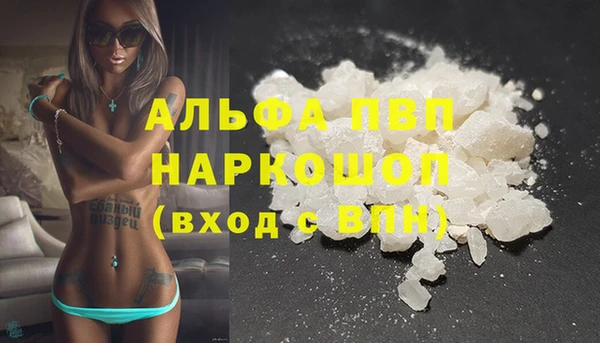 jwh Верхнеуральск