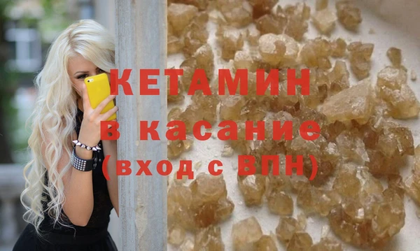 jwh Верхнеуральск