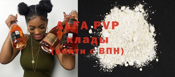 таблы Верея