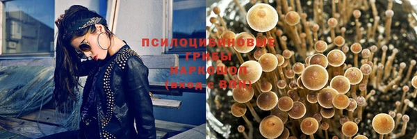 jwh Верхнеуральск