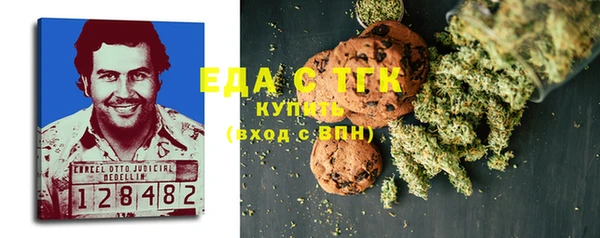 jwh Верхнеуральск
