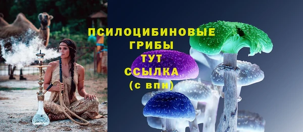 jwh Верхнеуральск
