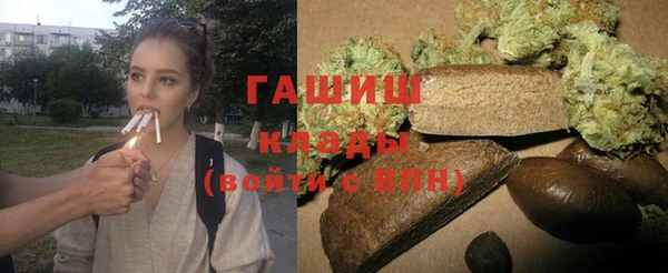 таблы Верея