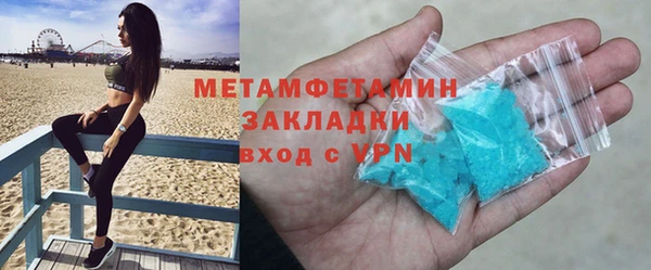 таблы Верея
