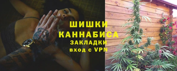 jwh Верхнеуральск