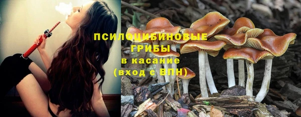jwh Верхнеуральск