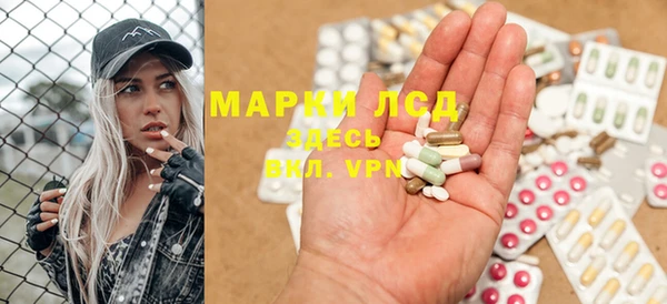 таблы Верея