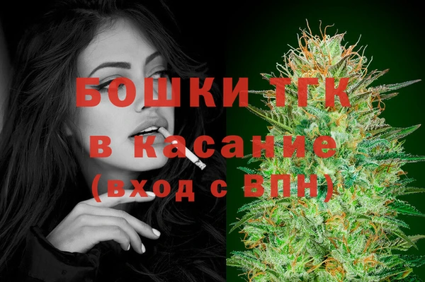 таблы Верея