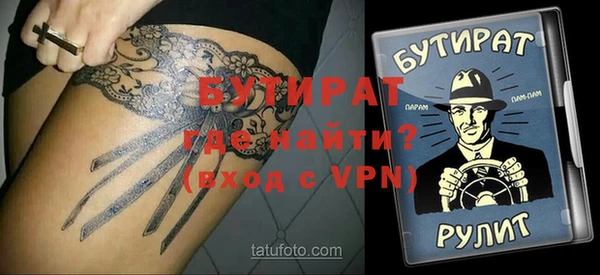 jwh Верхнеуральск