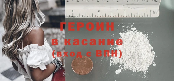 таблы Верея