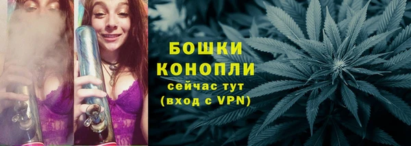 таблы Верея