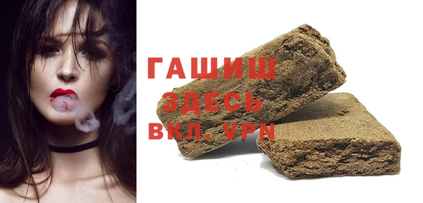 таблы Верея